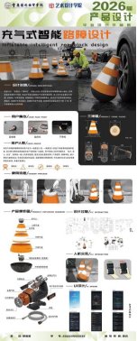 江南体育官方网站手机版登录