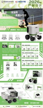 江南体育官方网站手机版登录