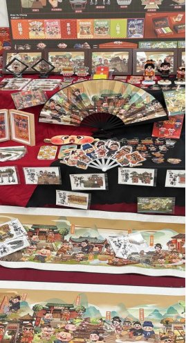 赋能合川