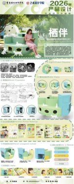 江南体育官方网站手机版登录