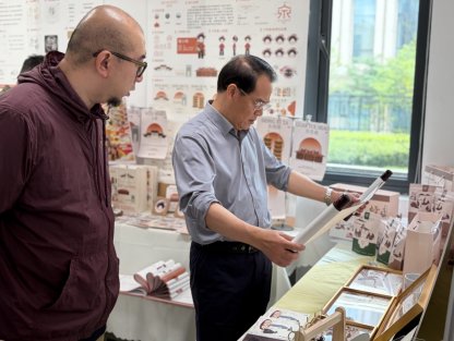 参观2026届毕业作品展