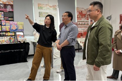 以毕业展为平台深化校地