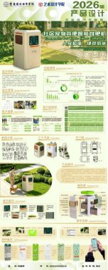 江南体育官方网站手机版登录