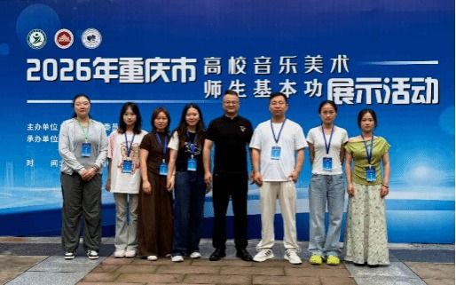 严谨高效完成全部试卷评阅任务