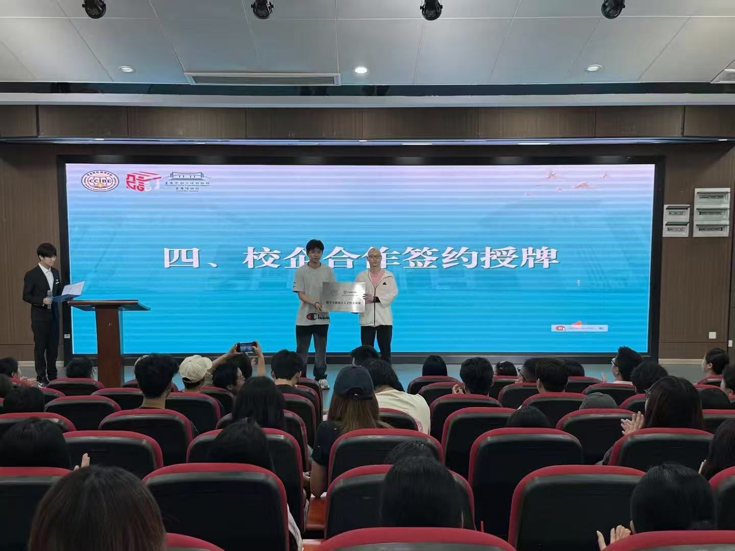 落实交叉评阅