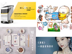依托自然景观营造社区公共空间