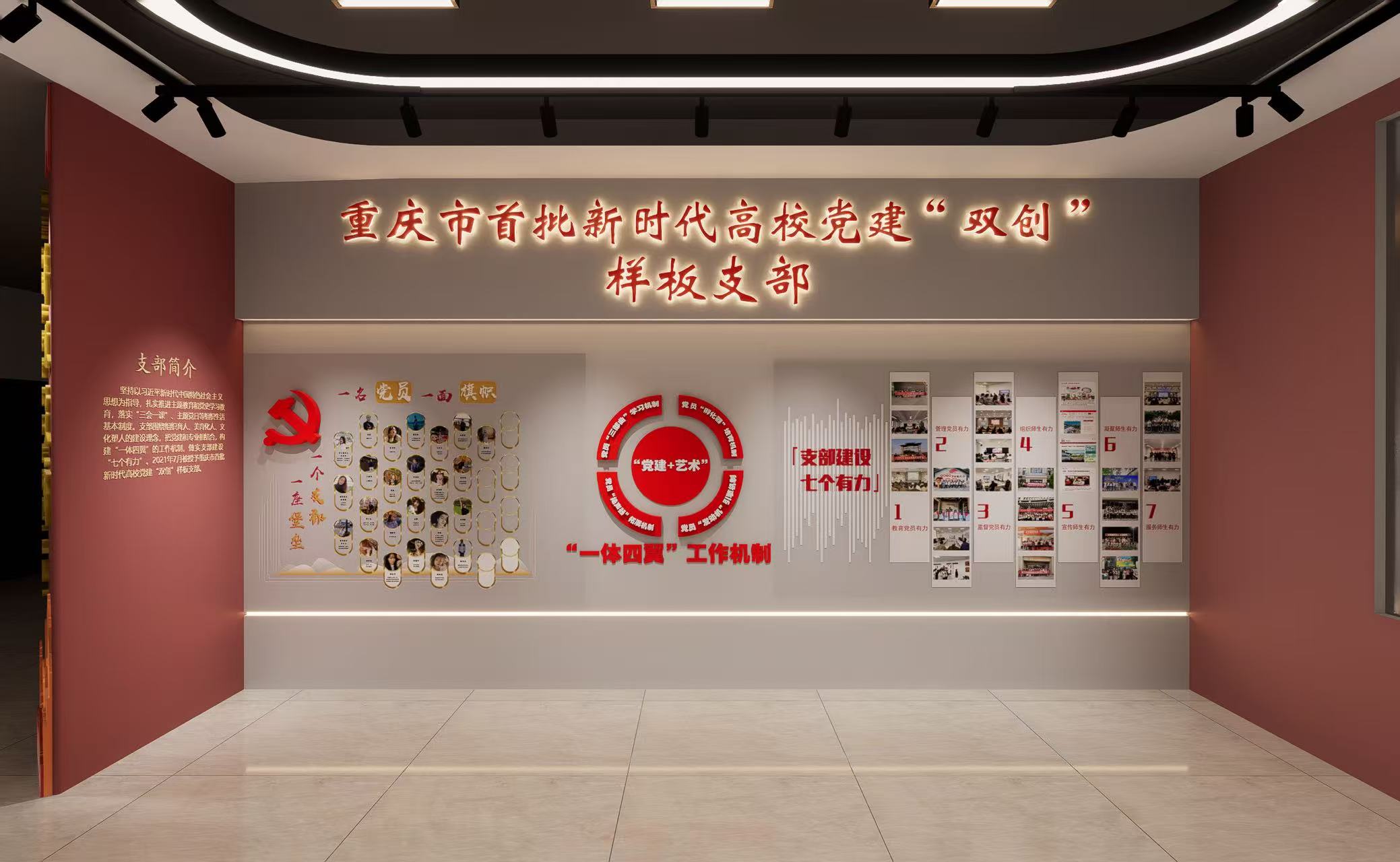 皇家马德里携手江南体育官方网站公布官