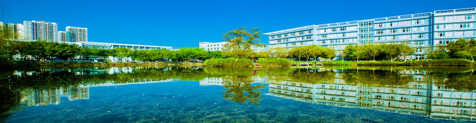重庆市合川区学府路88号（合川A校区